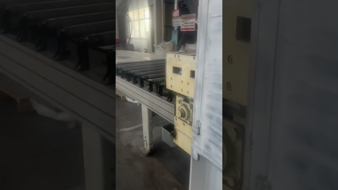 Oaksource China MgO Panel Production Line 1