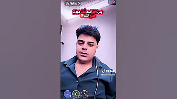 فهد مودل وننو بث دويتو بث جلسات هانكوت لايك اشتراك 