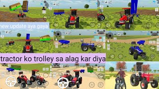 indian vehicles simulator mein trolley alag kare. indian vehicles simulator mein trolley kaise khali