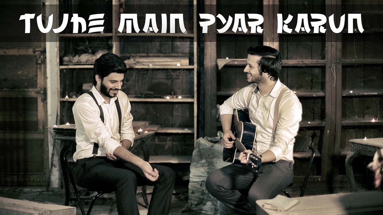 Tujhe Mien Pyaar Krun  Cover Song  Mansab Fayyaz