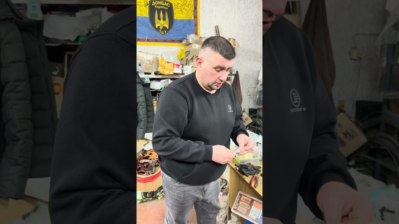 Цікавий матеріал в посилочці