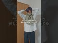 火災の時、絶対に思い出して。Tシャツがマスクに変わる裏技 #避難