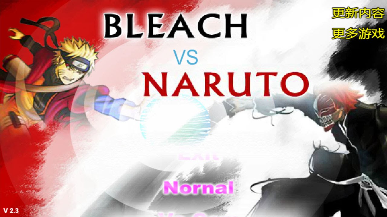 Bleach vs Naruto 2.3 Game Walkthrough - YouTube