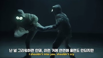 Boywithuke-Hopeless Romantic(가사해석)live version