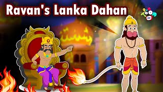 Ravan's Lanka Dahan | Dussehra Special | Moral Stories | English Cartoon | Animated Bedtime Stories screenshot 1
