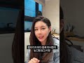 #흰머리헤어토닉 파트2 #수아쌤