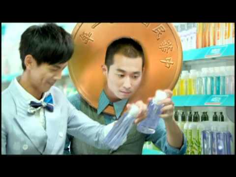 Watsons Taiwan 台灣屈臣氏-加$1多1件-2012用途很多篇-1