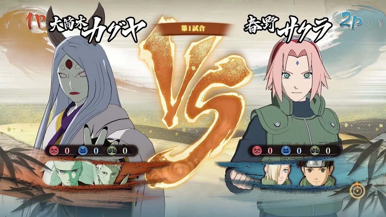 Vídeo de Naruto Shippuden: Ultimate Ninja Storm 4 mostra Sakura vs. Kaguya  - NerdBunker