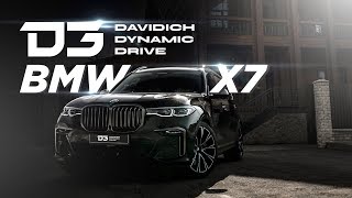 D3 Bmw X7 M50D Большой Семье - Большие Ноздри!