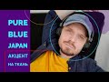 PURE BLUE JAPAN. Японские джинсы с акцентом на ткань.