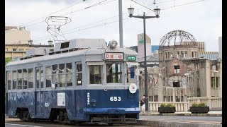 Hiroshima's 'Atomic' Trams - Working Survivors of the 1945 Bomb