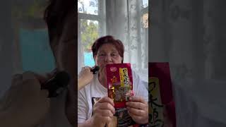 куштую заморські делікатеси