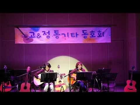 오늘은술이너무달다(이차연,신숙희) - YouTube