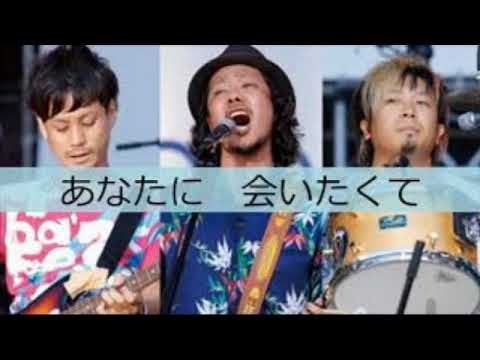 #あなたに  #モンゴル800  #吹奏楽　#管弦楽　#インスト  #楽譜 #ボカロ #初音ミク#アニソン #mucome #永久保存版 #PayPay #DTMer