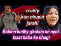 Rubina budhy se apni izzat bacha ke bhagti big reality jazib zindagi truth tracker