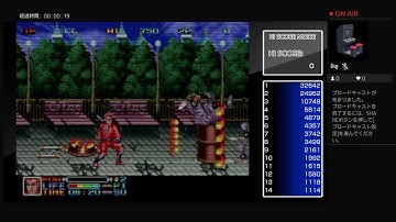 ACA NEOGEO Ninja Combat Hi-Score Mode 1cc Sample