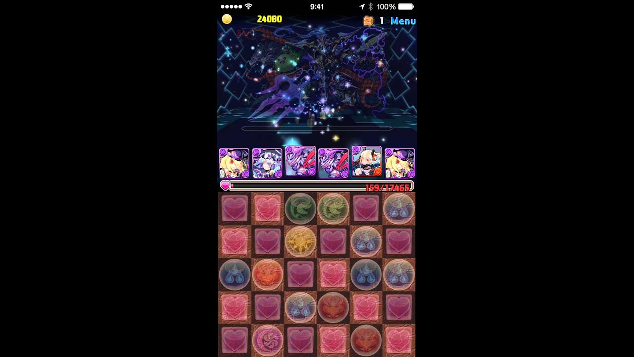 パズドラ ゼウスヴァルカン降臨をパンドラパで安定攻略 パズドラクラブ 攻略ブログ