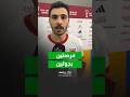 Muhannad Abu Taha Speaks To Roya After The Victory Over The UAE
