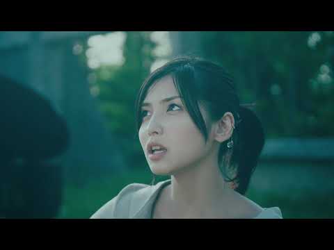 植田真梨恵「勿忘にくちづけ」MV