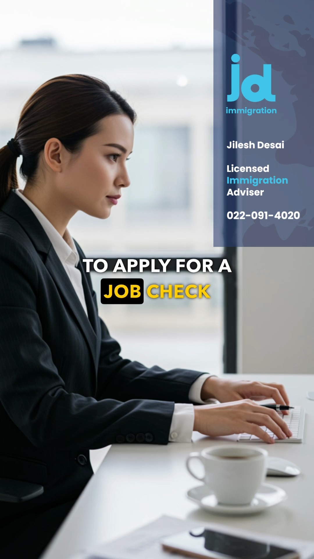 AEWV Updates: What Happens When Your Employer Changes.