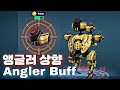 워로봇 테스트서버 앵글러 상향/War Robots Test Server Angler Buff