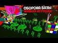 ЖИВЫЕ ИГРУШКИ РАЗНОСЯТ ДОМ ЛЮДЕЙ ( Plastic Rebellion )