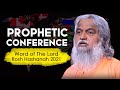 Sadhu Sundar Selvaraj | Word of the Lord - Rosh Hashanah 2021
