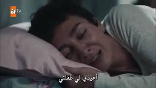 مسلسل ابنة السفير مترجم الحلقة ١ مترجمة