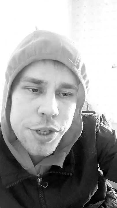 усик реп