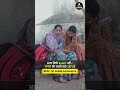 RPSC 1st Grade Commerce Exam Day 2026 | सपनों की सबसे बड़ी उड़ान ✨