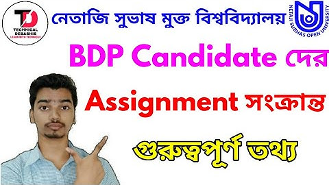 NSOU BDP Assignment Related Information