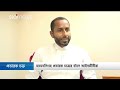 ময়মনসিংহে প্রতারক চক্রের ফাঁদে পড়েছেন আইনজীবীরা | Star News