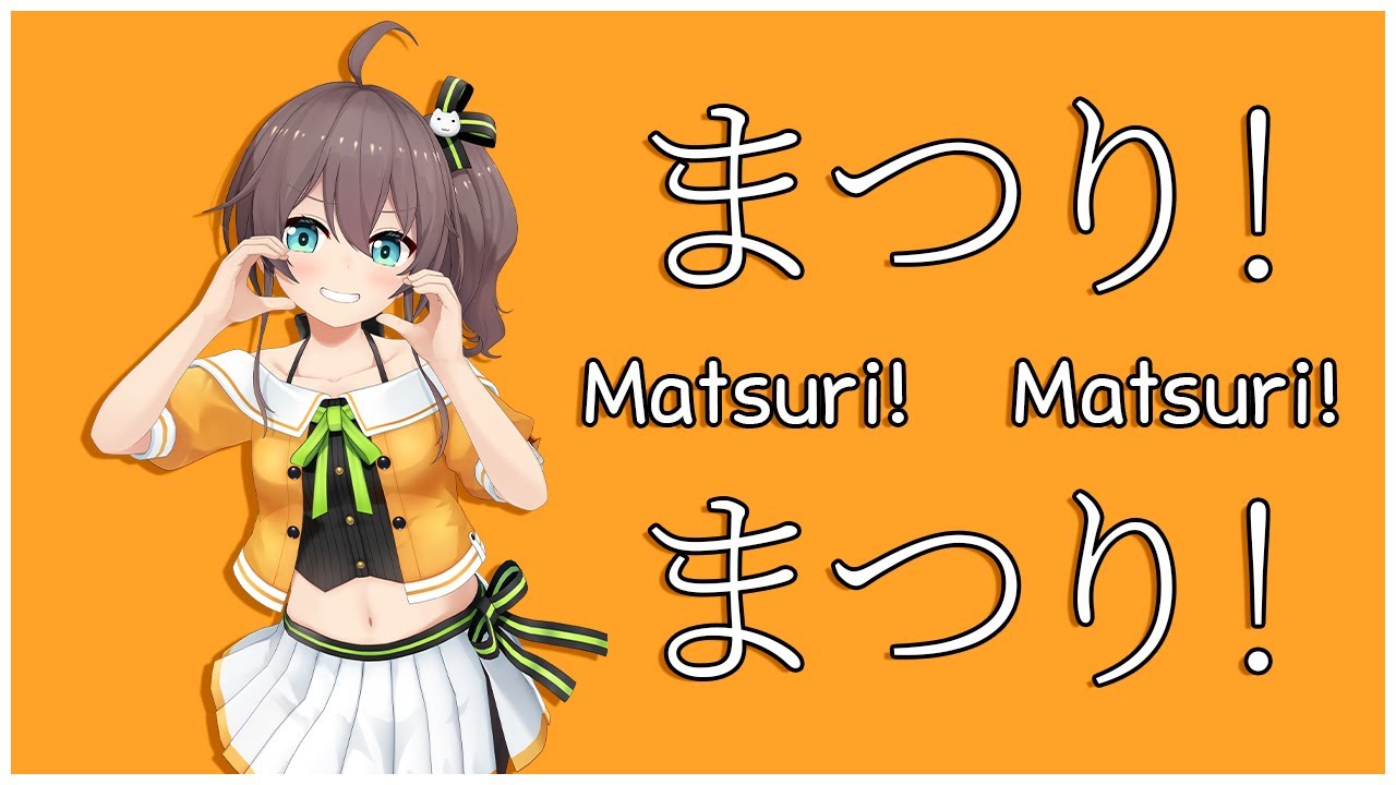 【Original Song】まつり!まつり!/ Matsuri! Matsuri!.mp4 【Original Song】まつり!まつり!/ Matsuri! Matsuri!.mp4