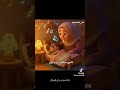 لالایی برای کودکان شاد     کارتون  لالایی خواب رویایی