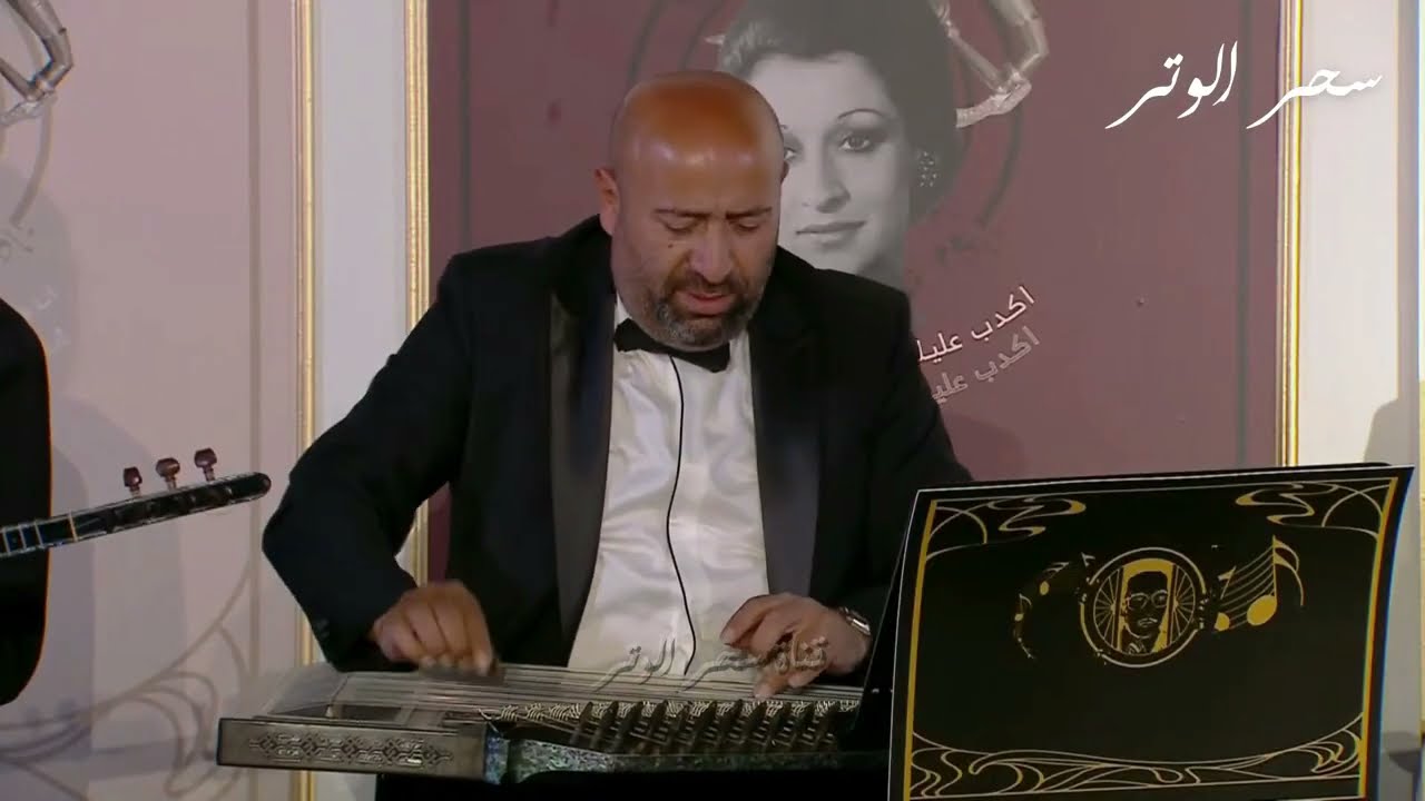 موسيقى | اما براوة | رائعة نجاة الصغيره | عزف فرقة آيتاش دوغان Aytaç Doğan واصدقائه