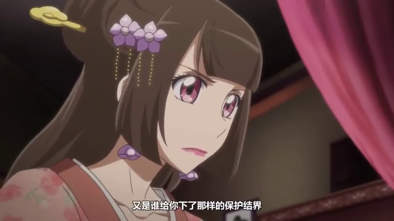 Psychic Princess Episode 15 Eng Sub