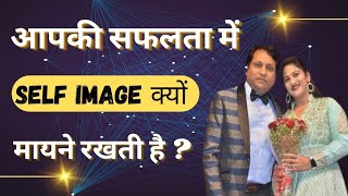 direct selling success tips in hindi | Anurag & Nidhi Agarwal | amway diamond success | Gurucool |