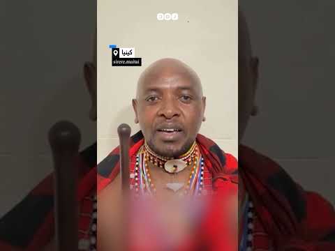 ناشط كيني يدعو لمقاطعة الإمارات بسبب تسليحها ميليشيا الدعم السريع في السودان 