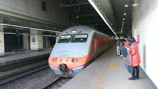 1070113 台鐵3317次區間車新左營開車&118次自強號新左營停車