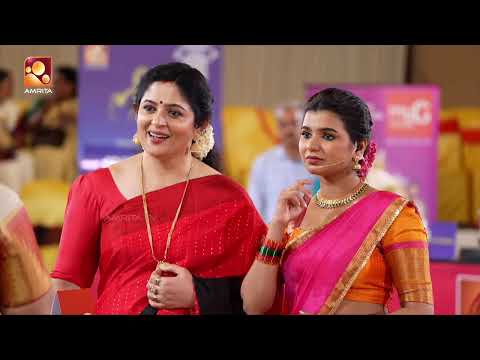 ആനീസ് കിച്ചൺ ഓണം പാൽപ്പായസ ചലഞ്ച്! 🥛 Part 2 | Annies kitchen | Paal Payasam Challenge | Amrita TV