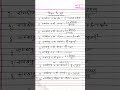 #त्रिभुज के सूत्र#formula of triangle 📐