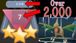 初期レート2 000超えのバトル記録 Goバトルリーグ In Pokemon Go Youtube