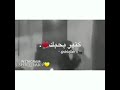 بالغرام رح غني انا وبالمنام عم شوفك انا