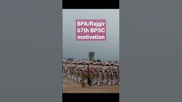 rajgir#BPA#UPsc#bpsc#viral#shorts#motivation#DSP#motivstion#quotes