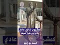 شاهد جون بمبرتون صيدلي قادته الصدفة لاختراع الكوكاكولا متداول كوكاكولا صناعة الكوكاكولا