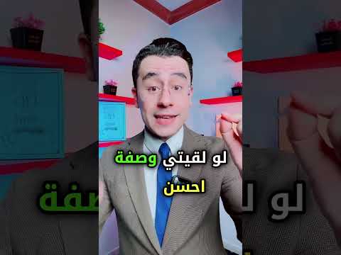 فيديو: 3 طرق لإطالة رائحة شعرك