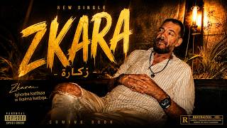 Adil El Miloudi - Zkara - exclusive -    - 