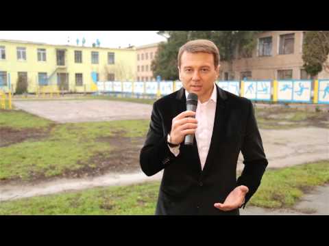 ФВУ в колонии г.Прилуки. 2014 год