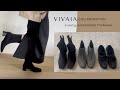 Vivaia styling and review