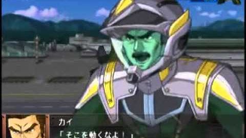 Super Robot Wars Original Generation Gaiden Chapter 4